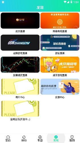 99视频精品国产,国产影视的璀璨明珠 第3张 99视频精品国产,国产影视的璀璨明珠 第3张