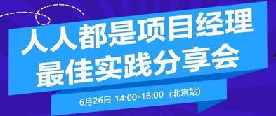 国产人人爽,打造全民娱乐新体验 第3张 国产人人爽,打造全民娱乐新体验 第3张