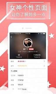 国产开房,揭秘中国住宿业的创新与变革 第2张 国产开房,揭秘中国住宿业的创新与变革 第2张