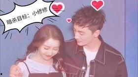 91情侣国产,揭秘网络红人背后的爱情故事 第3张 91情侣国产,揭秘网络红人背后的爱情故事 第3张