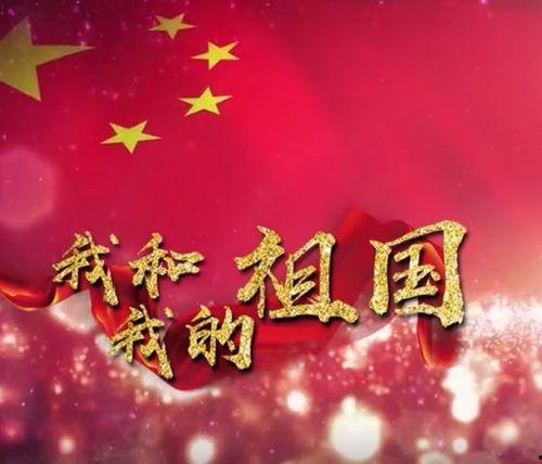 在线福到4国产,在线福到4国文化交融之旅  第2张