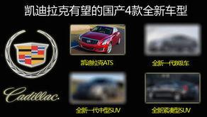 在线福到4国产,在线福到4国文化交融之旅  第3张