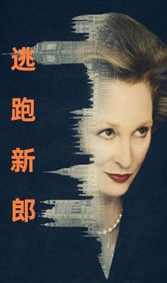 国产对白在线视频,沉浸式观影体验,解锁国产影视新境界 第2张 国产对白在线视频,沉浸式观影体验,解锁国产影视新境界 第2张