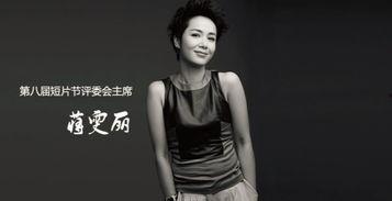 国产福利短片 第2张 国产福利短片 第2张