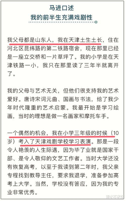 国产精品400部,光影岁月里的经典回眸 第2张 国产精品400部,光影岁月里的经典回眸 第2张